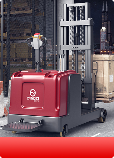 前移式叉車屬于特種設備嗎