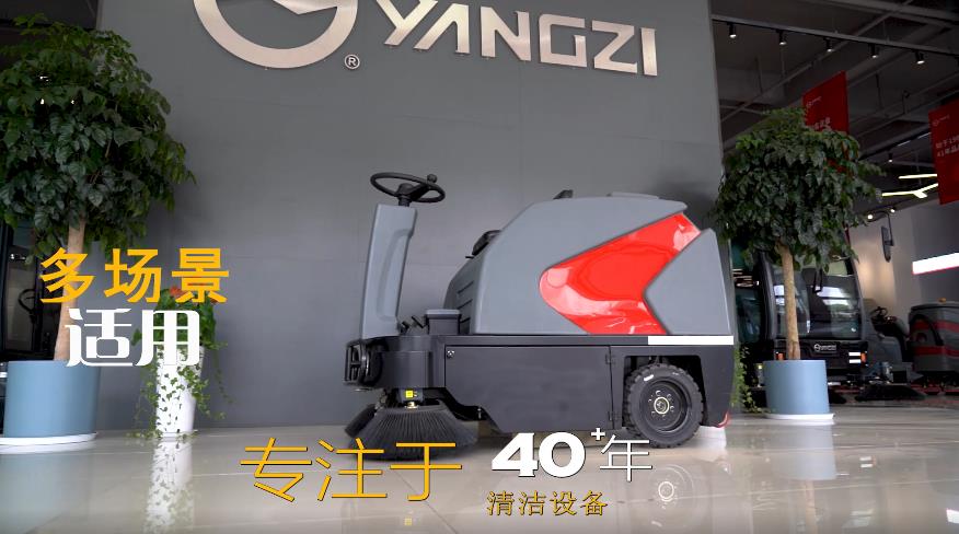 小型路面清掃車-環境清潔大使 小型路面清掃車-環境清潔大使