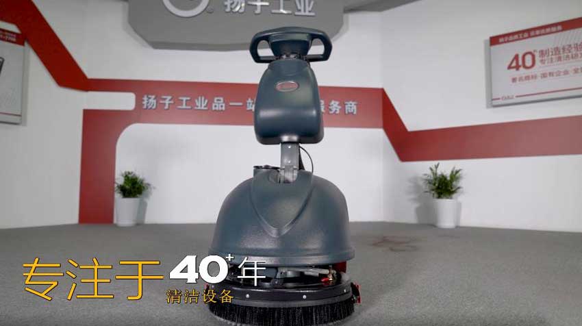 喜報！揚子清潔設備成功入駐富士康