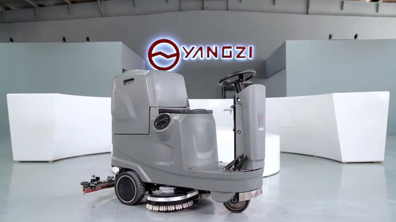 地板洗地機:它們提供的主要優勢 地板洗地機:它們提供的主要優勢