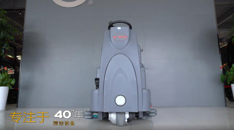 商用地板洗地機采購指南:成本、類型和購買建議 商用地板洗地機采購指南:成本、類型和購買建議
