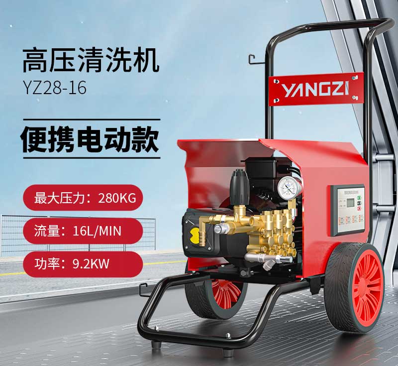 使用高壓清洗機(jī)的優(yōu)缺點