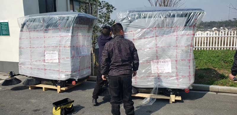 致電揚(yáng)子工業(yè)掃地機(jī)，讓您的工廠保持最佳狀態(tài)！
