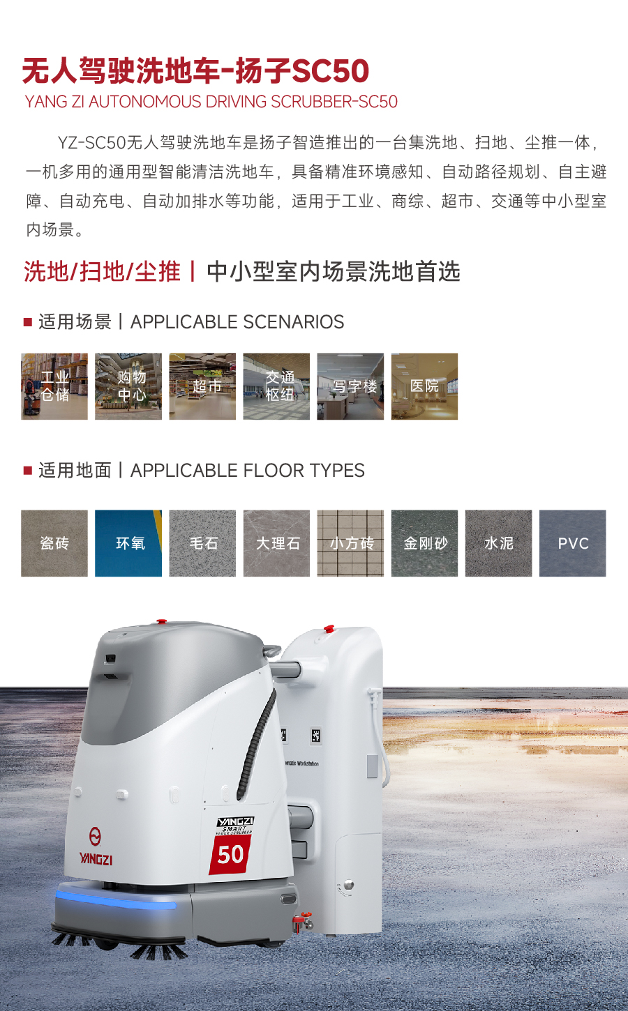 900PX文件_畫(huà)板 1 副本 3.jpg