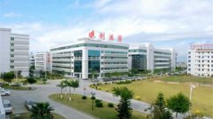 喜洋洋采購(gòu)揚(yáng)子X7駕駛式洗地機(jī) 喜洋洋采購(gòu)揚(yáng)子X7駕駛式洗地機(jī)