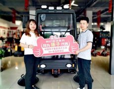 專訪揚子重慶代理商胡總,從裝修跨到清潔設備 專訪揚子重慶代理商胡總,從裝修跨到清潔設備