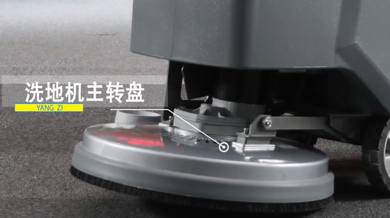 如何正確操作手推式洗地機 如何正確操作手推式洗地機