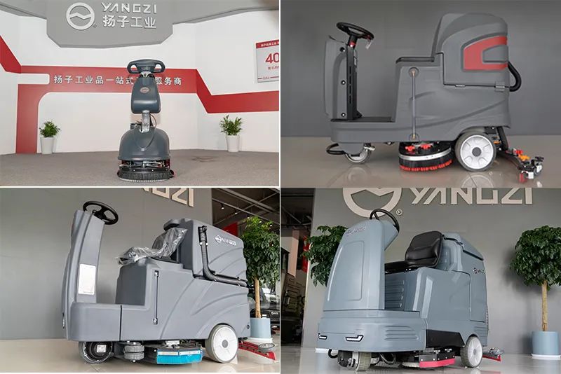 清潔行業公認的領導者-揚子工業，熱衷地板清潔機創新開放！
