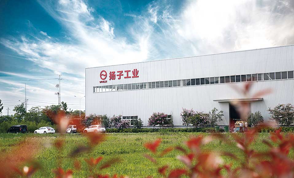 揚子工業：清潔是我們的態度，質量就是結果！